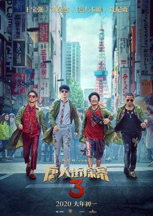 可用的美国苹果